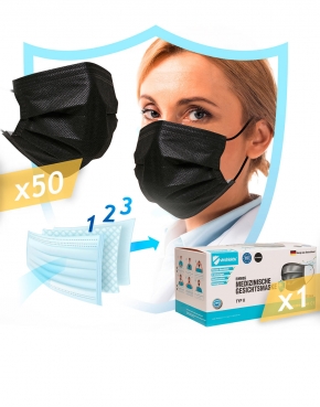 Medical face mask 3-ply 